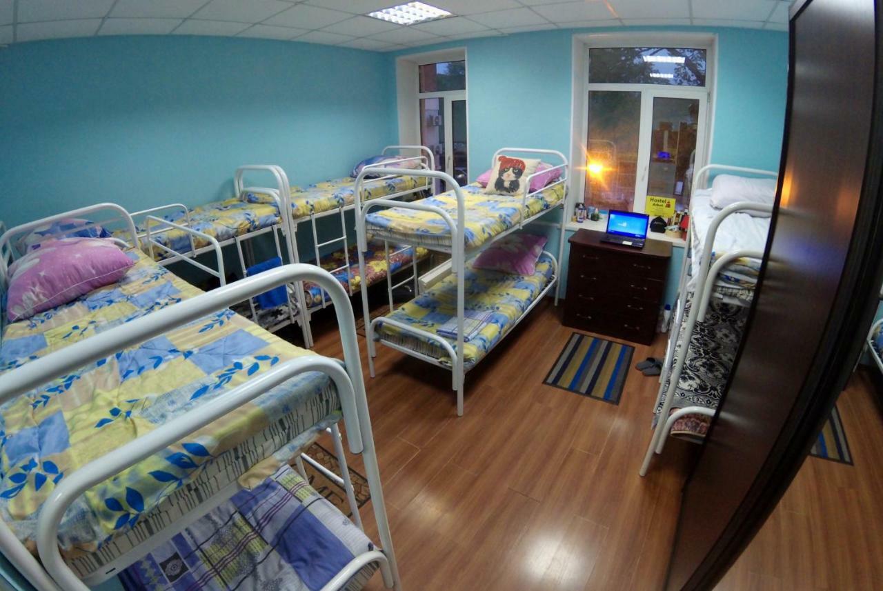 Asket Hostel Vladivostok Ngoại thất bức ảnh